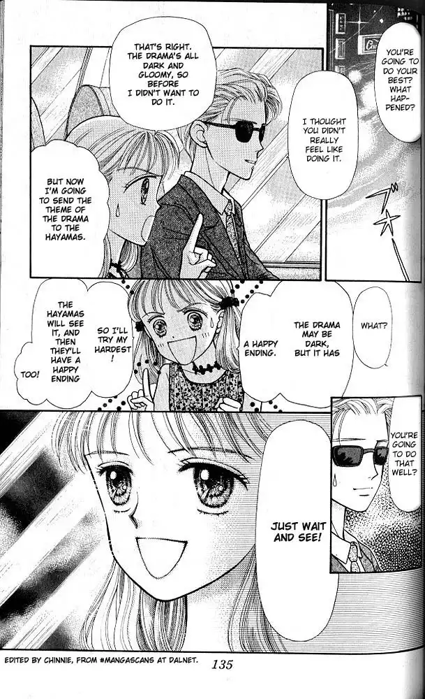 Kodomo no Omocha Chapter 4 34